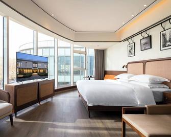A Memory Hotel - Beijing Daxing - Peking - Schlafzimmer