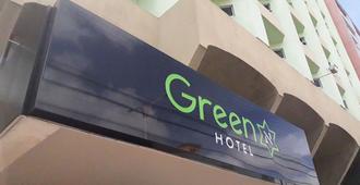 Green Smart Hotel - São Luiz