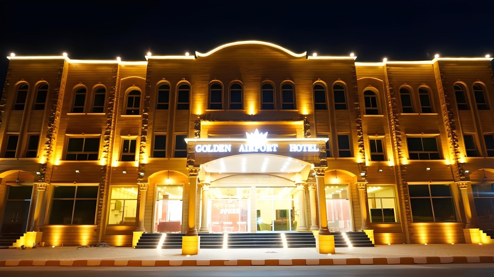 Golden Airport Hotel - مدينة جيبوتي - مبنى