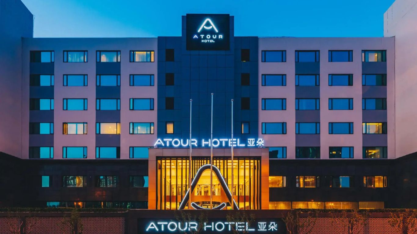 Atour Hotel New International Expo Center Longyang Road Shanghai