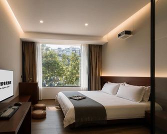 Moke Alien Products Resort E-sports Hotel - Chengdu - Sypialnia