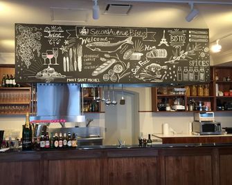 Hotel Asyl Nara Annex - Nara - Bar