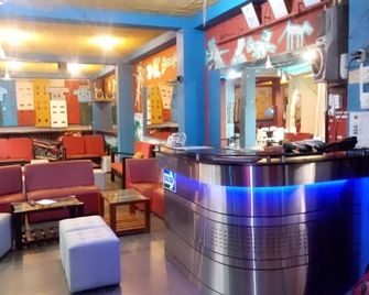 Hotel Daylu - Iquitos