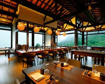 Tsuwu Hot Spring Hotel - Jinshan District - Restaurante