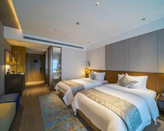 Jinlu Meihua Hotel - Changsha - Camera da letto