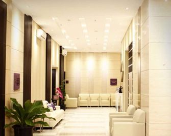 Hotel Harmoni Tasikmalaya - Tasikmalaya - Lobby