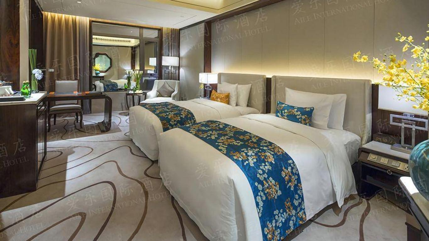 Quanzhou Jinjiang Aile International Hotel