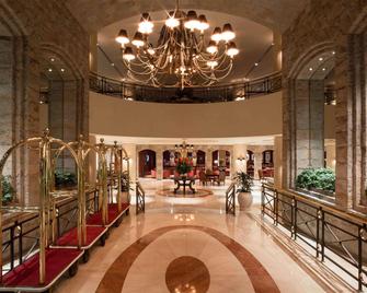 Swissôtel Lima - Lima - Lobby