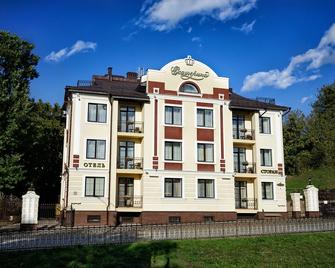 Hotel Ekaterina Kostroma - Kostroma - Budova