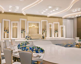 Mövenpick Hotel and Apartments Ghala Muscat - Mascate - Comodidades da propriedade