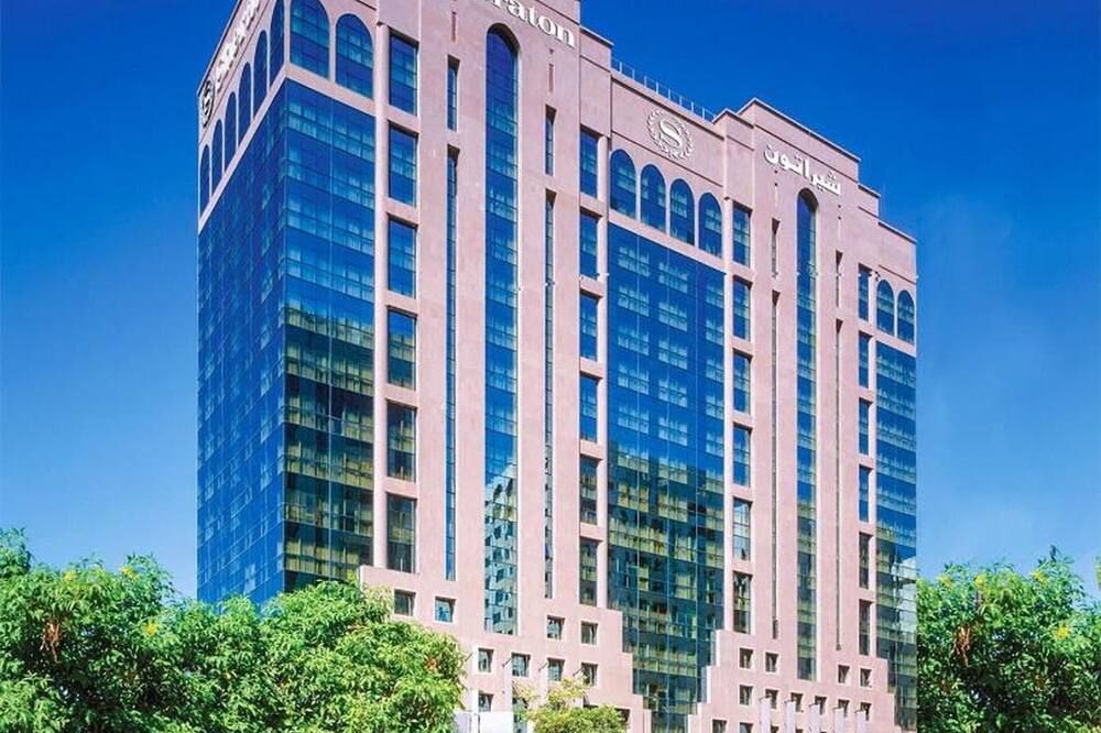 فندق شيراتون الخالدية