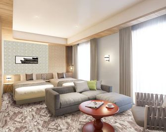 Hotel Myu Style Inuyama Experience - Inuyama