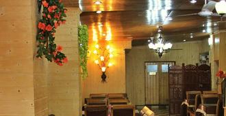 Walisons Hotel - Srinagar - Nhà hàng