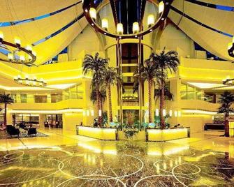 Aster Hotel - سوزهو - ردهة