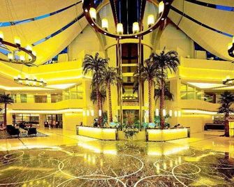 Jinling Aster Hotel Suzhou - Suzhou - Lobby