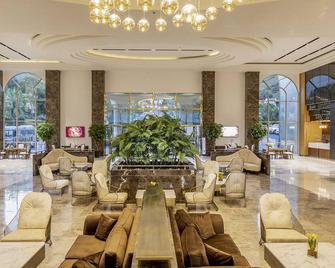 Vogue Hotel Supreme Bodrum - טורבה - לובי