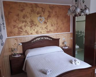 B&B Il Cardellino - Porano