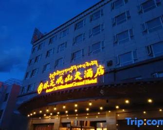 Minshan Grand Hotel - Nyingtri - Gebouw
