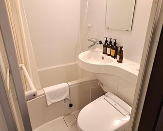 Neo Station Hotel Kami-Suwa - Suwa - Slaapkamer