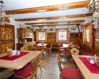 Alpengasthof Enzianhof - Zell am Ziller - Restaurante