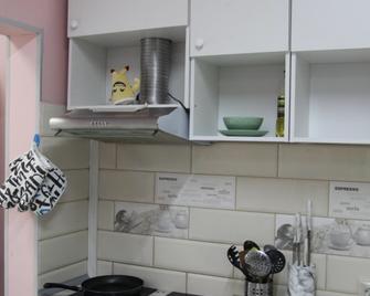 Travel Inn Pervomayskaya - Hostel - Moscú - Cocina