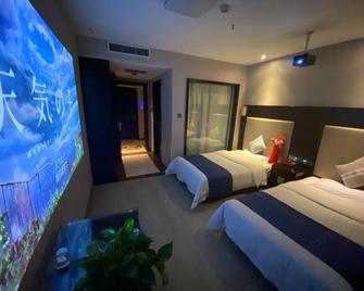 Juheng Hotel - Yan’an - Schlafzimmer