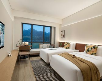 Citadines Connect Chayuan Chongqing - Trùng Khánh - Phòng ngủ