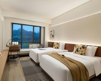 Citadines Connect Chayuan Chongqing - Chongqing - Quarto