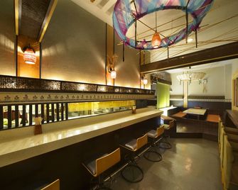 Mashikokan - Mashiko - Bar