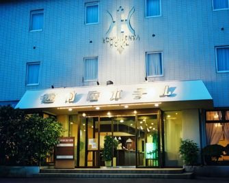 Echizenya Hotel - Sanjō - Building