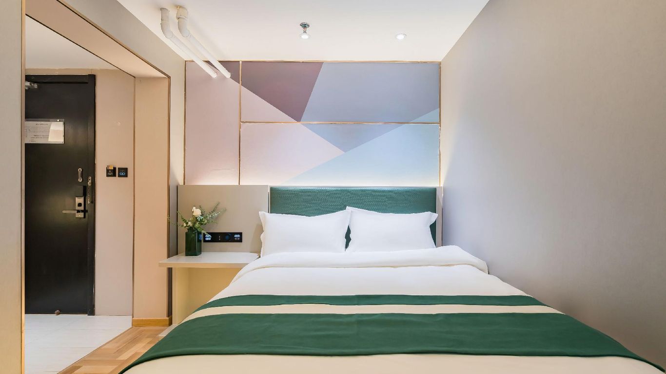 鸿炜亿家连锁酒店（北京王府井店）