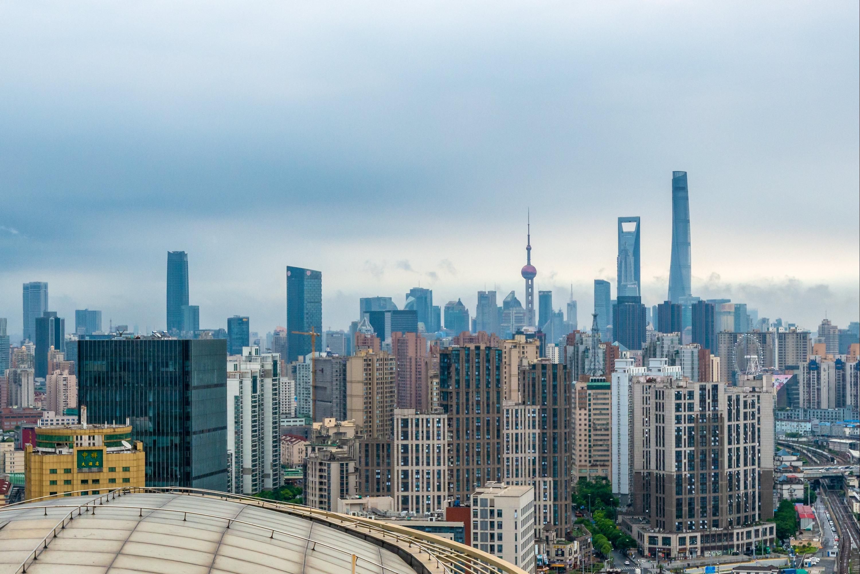 Holiday Inn Express Shanghai Zhabei - Shanghai - Outdoor view