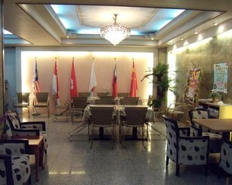 Chung Shan Business Hotel - Taoyuan City - Restaurant