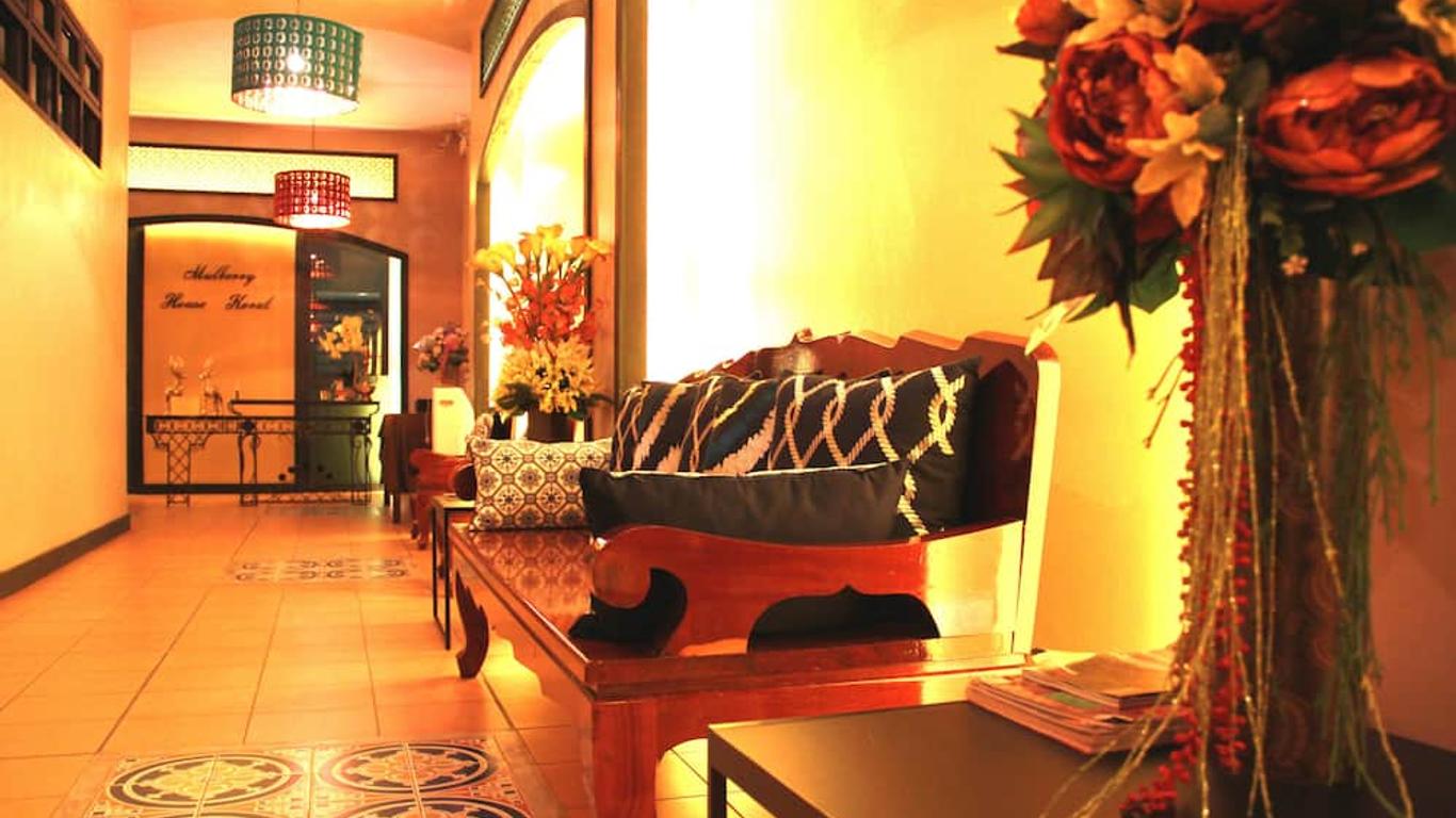 مولبيري هاوس كورات