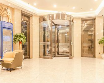 Greentree Inn Ruijin Central Revolutionary Base Area Historical Museum Hongdu Avenue - Ganzhou - Lobby