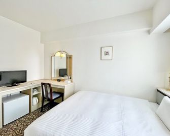 Chisun Hotel Yokohama Isezakicho - Yokohama - Habitació