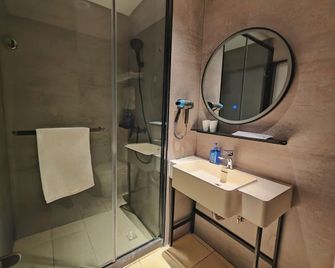 Hanting Hotel Taiyuan Railway Station - Taiyuan - Habitación