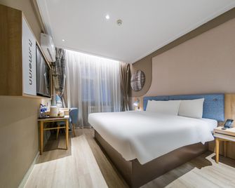 如家快捷酒店(沉陽火車站店) - 瀋陽 - 臥室