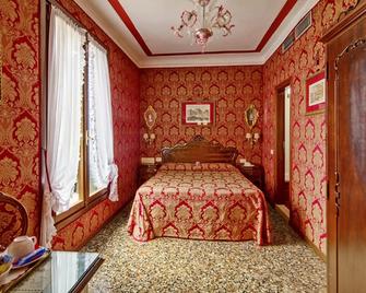 Antica Locanda Sturion Residenza d'Epoca - Veneza - Quarto