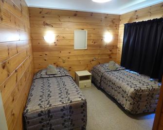 Cedarwood Lakeside Motel & Conference Venue - רוטורואה - חדר שינה
