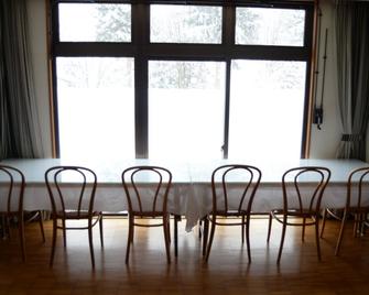 Kogakuro - Myoko - Dining room