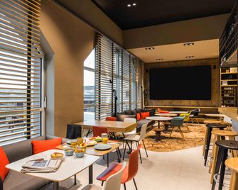 Ibis Heidelberg Hauptbahnhof - היידלברג - מסעדה