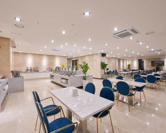 Cs Hotel - Gwangju - Restaurant