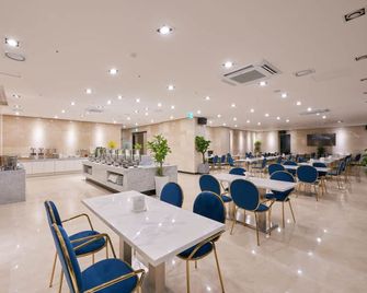 Cs Hotel - Kwangdžu - Restaurace
