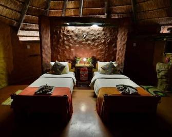 Komma Nader Gastehuis - Thabazimbi - Bedroom