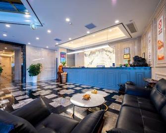 Lanou Hotel Suzhou Yongqiao Yingbin Avenue - Suzhou - Лоббі