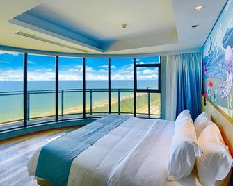 Asia Bay International Hotel - Qionghai - Bedroom