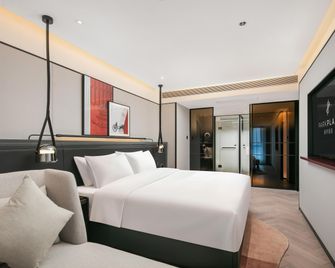 Park Plaza Xi'an North Station - Tây An - Phòng ngủ