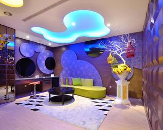 Icloud Luxury Resort & Hotel - Taichung - Salon