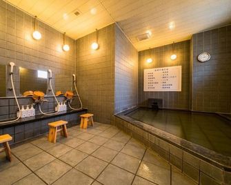 Super Hotel Morioka - Morioka - Spa